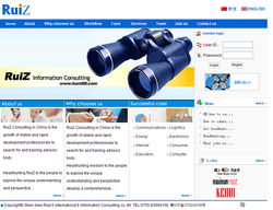 科慧設(shè)計(jì) 深圳精品網(wǎng)站設(shè)計(jì)與制作，打造專(zhuān)業(yè)信息咨詢(xún)平臺(tái)