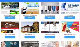 天津網站建設推廣新選擇 三合一網站低至198元，精品模板與無憂服務全解析